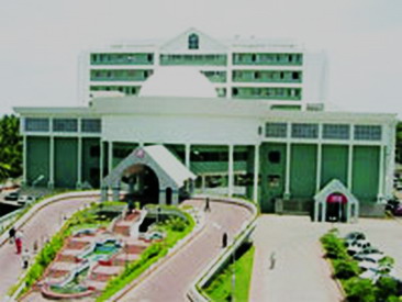 Malabar Institute of Medical Science Ltd